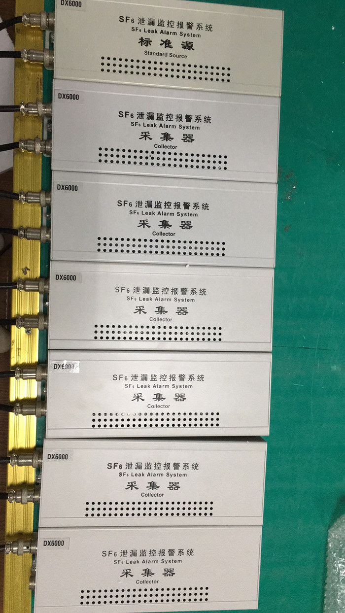紅外式六氟化硫監(jiān)測器